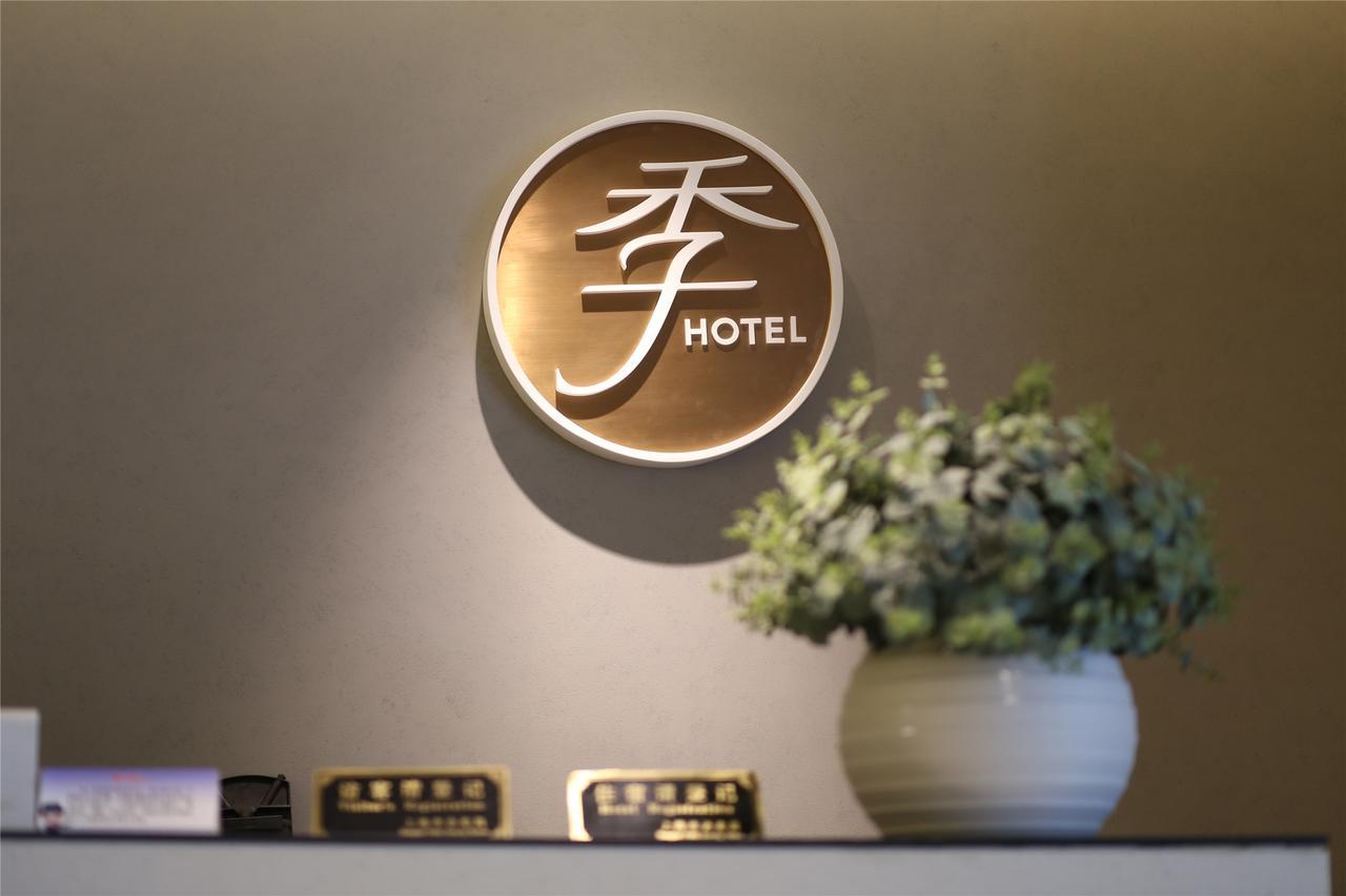 Ji Hotel Linyi Yimeng Road Dış mekan fotoğraf